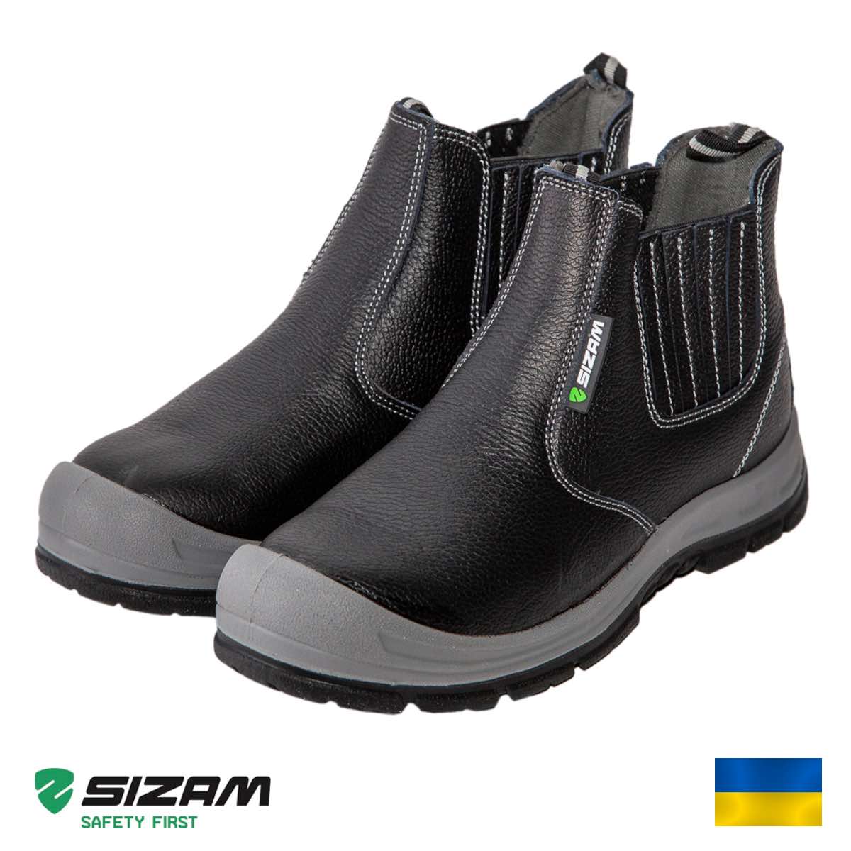 Ботинки рабочие SIZAM PITTSBURG S3 SRC - sizam-safety.com.ua